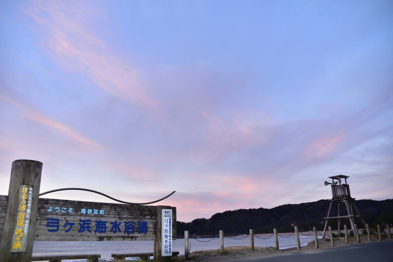 0111yumigahama