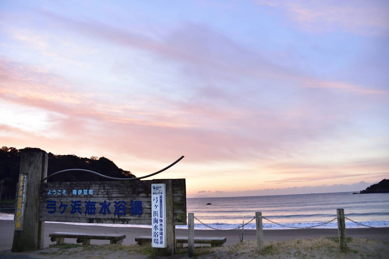 0111yumigahama