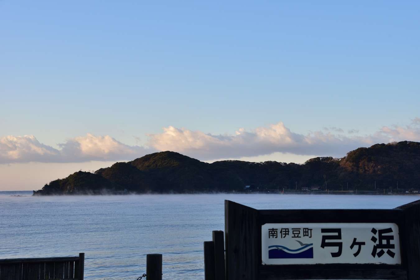 0123yumigahama