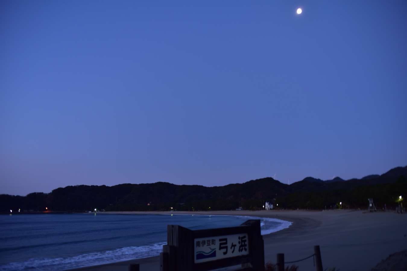 0124yumigahama