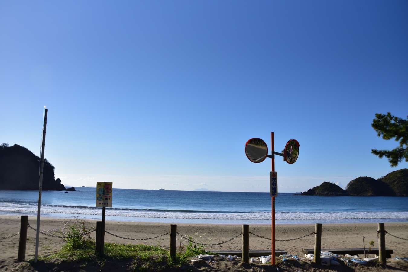 0401yumigahamaBeach