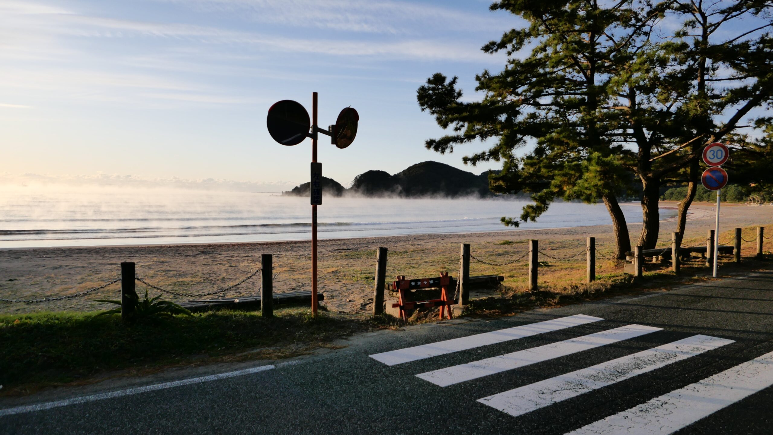 20241211弓ヶ浜海岸気嵐8