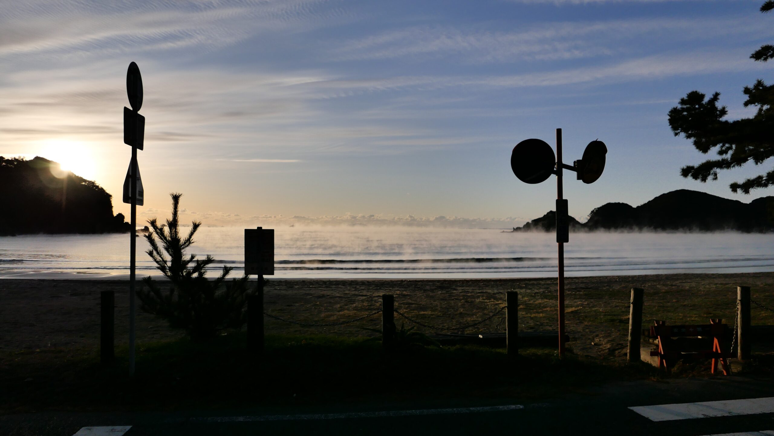 20241211弓ヶ浜海岸気嵐9